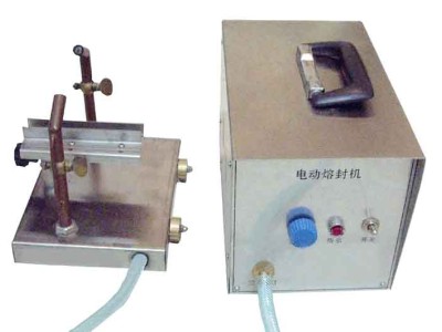 小型电动安瓿熔封机 实验室用安瓿熔封机厂家