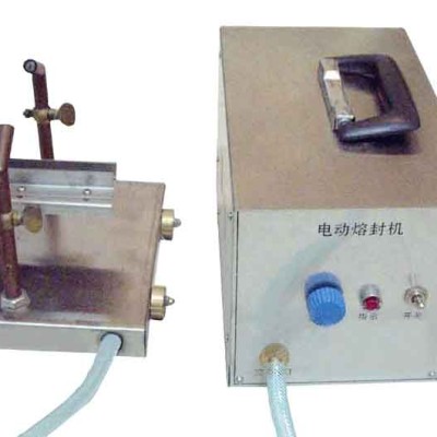 小型电动安瓿熔封机 实验室用安瓿熔封机厂家